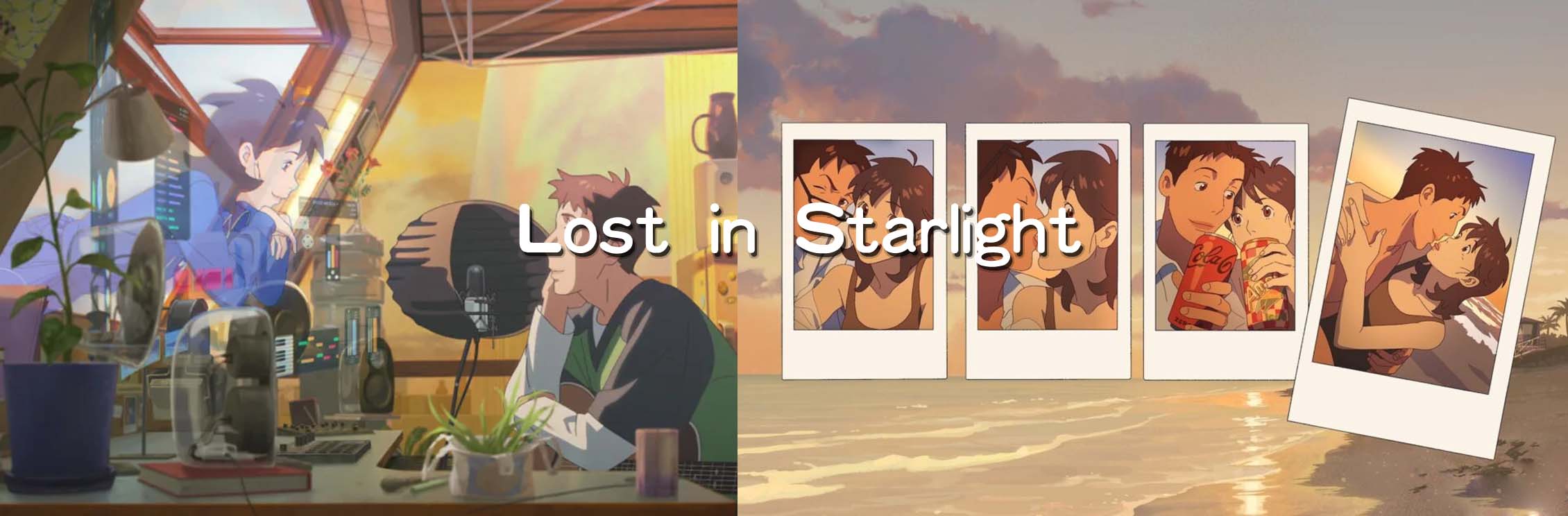 Lost in Starlight}